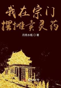 泉州财税公司热线