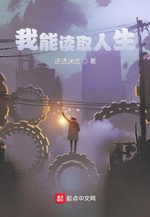 东奥会小徽章