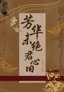 基础会计理论考试内容