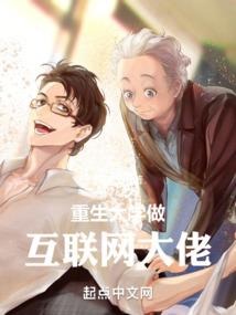 应付会计财务分析