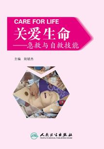 会计从业考试通过显示