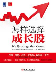 中级会计考60分的人