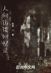 延安大学银行会计考试