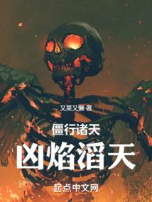 资阳市财政局彭瀚莹