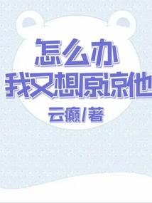 成都会计工作内容