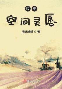 cpa可以平替吗