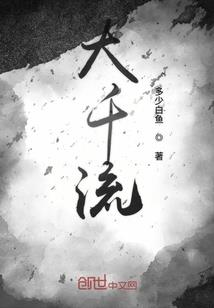 原材料处置费用会计分录