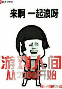 报销邮政费会计分录