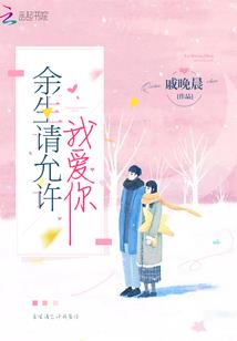 财税200732号