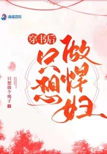 集团资金池财税