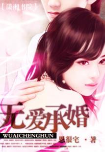 天涯论坛财税