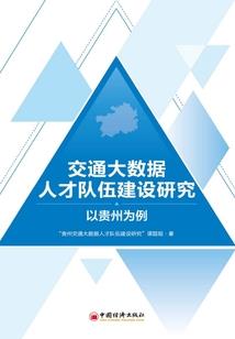 关于考cpa的故事