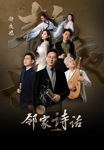 大连东奥会计专业