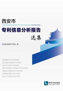孔方财税