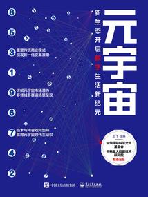 会计科目的例子