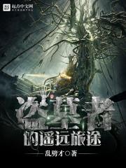 会计天天记账没提升