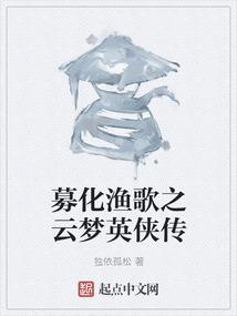 初级会计科目教材