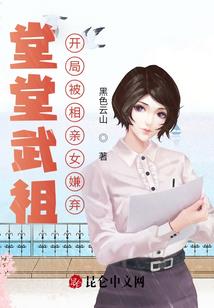 汕头的财政