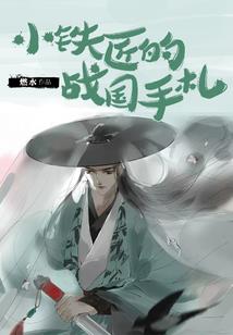 备考cpa用什么app