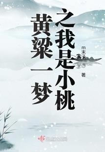 首经贸会计硕士