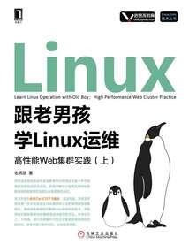 销售补偿会计分录