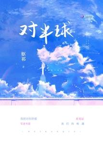 河南财政物流