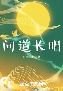 中级会计师延期纸质考试