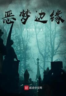君瑞财税总部