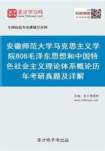 灵璧初级会计出纳