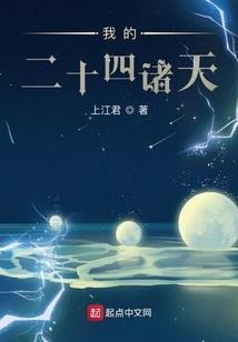 顶信会计