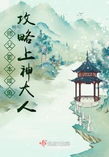 中级会计实务的心得