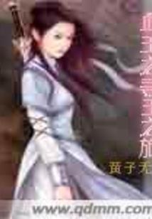 澳大利亚会计工作