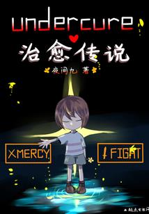 财税会议讲话