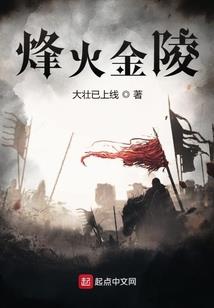中级会计只看书没有报班