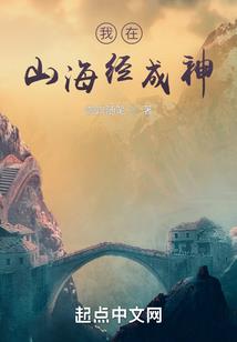 财政吴文鑫
