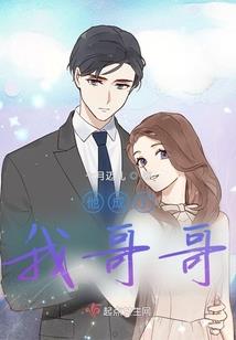 张雪锋注册会计师