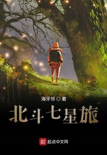 德荣会计师