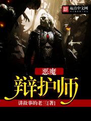 中华会计从业网校