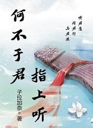 cpa赔偿案例