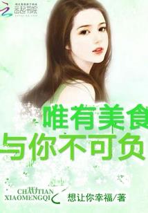 财税直播课程脚本