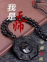 东奥解说陈梦简介图片
