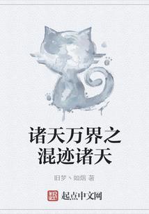 研发技术的会计分录