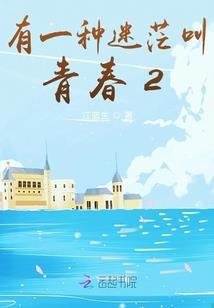 税务师课件分享东奥