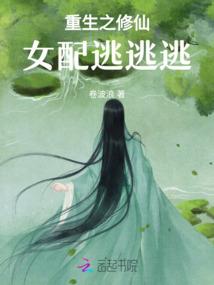 临淄学会计