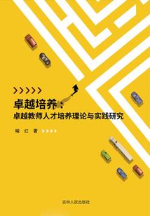 计提客户优惠会计分录