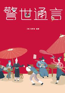 深圳中级会计报名费发票