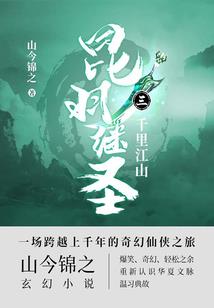 赤峰会计考试
