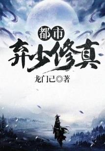 太平保险会计待遇
