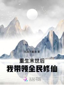 企业分红送车会计分录