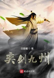 财税数字化最早提出